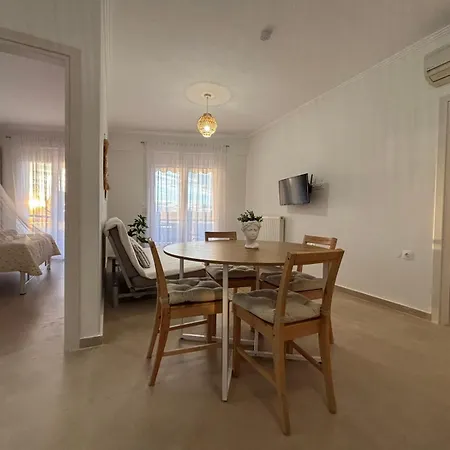 Sunset Cozy 아파트 네아 모우다니아